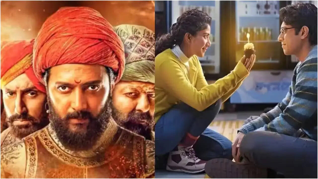 राजा शिवाजी ने बॉक्स ऑफिस पर मचाई धूम, एक दिन की कमाई रही कमजोर