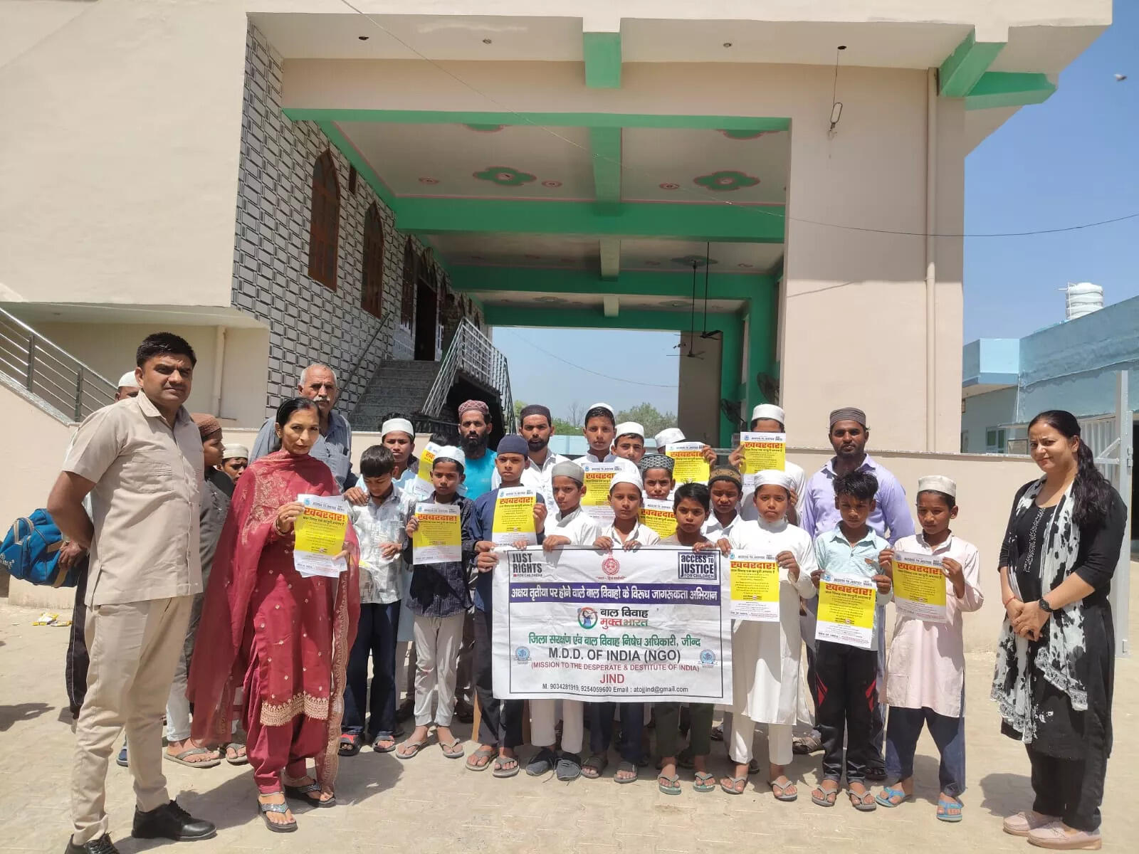 अक्षय तृतीया पर बाल विवाह रोकने के लिए विशेष निगरानी