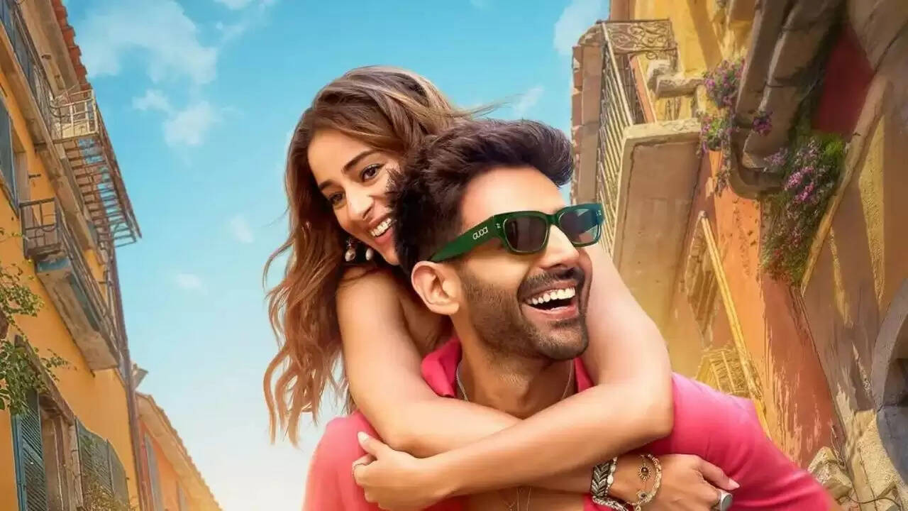 कार्तिक और अनन्या की नई फिल्म 'तू मेरी मैं तेरा' का ट्रेलर हुआ रिलीज