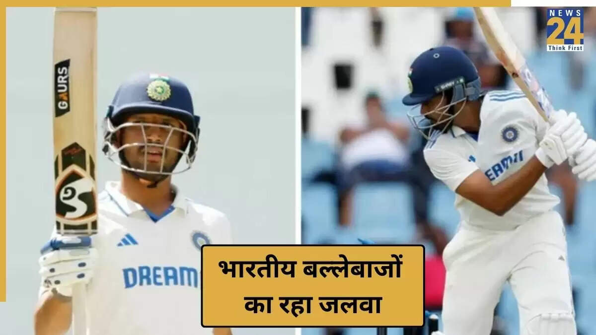 IND-A vs AUS-A: भारतीय बल्लेबाजों का शानदार प्रदर्शन, तीसरे दिन का खेल