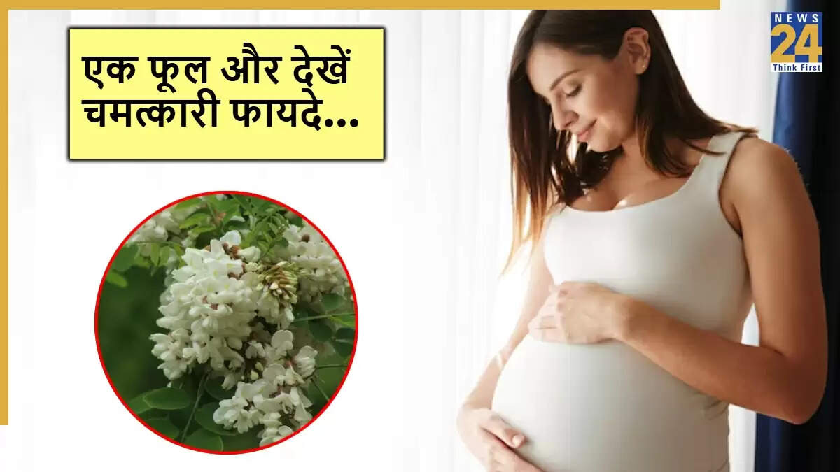 गर्भवती महिलाओं के लिए सहजन के फूल के अद्भुत लाभ
