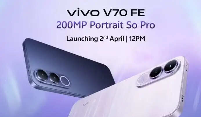 Vivo V70 FE का आज लॉन्च: जानें स्पेसिफिकेशन्स और फीचर्स