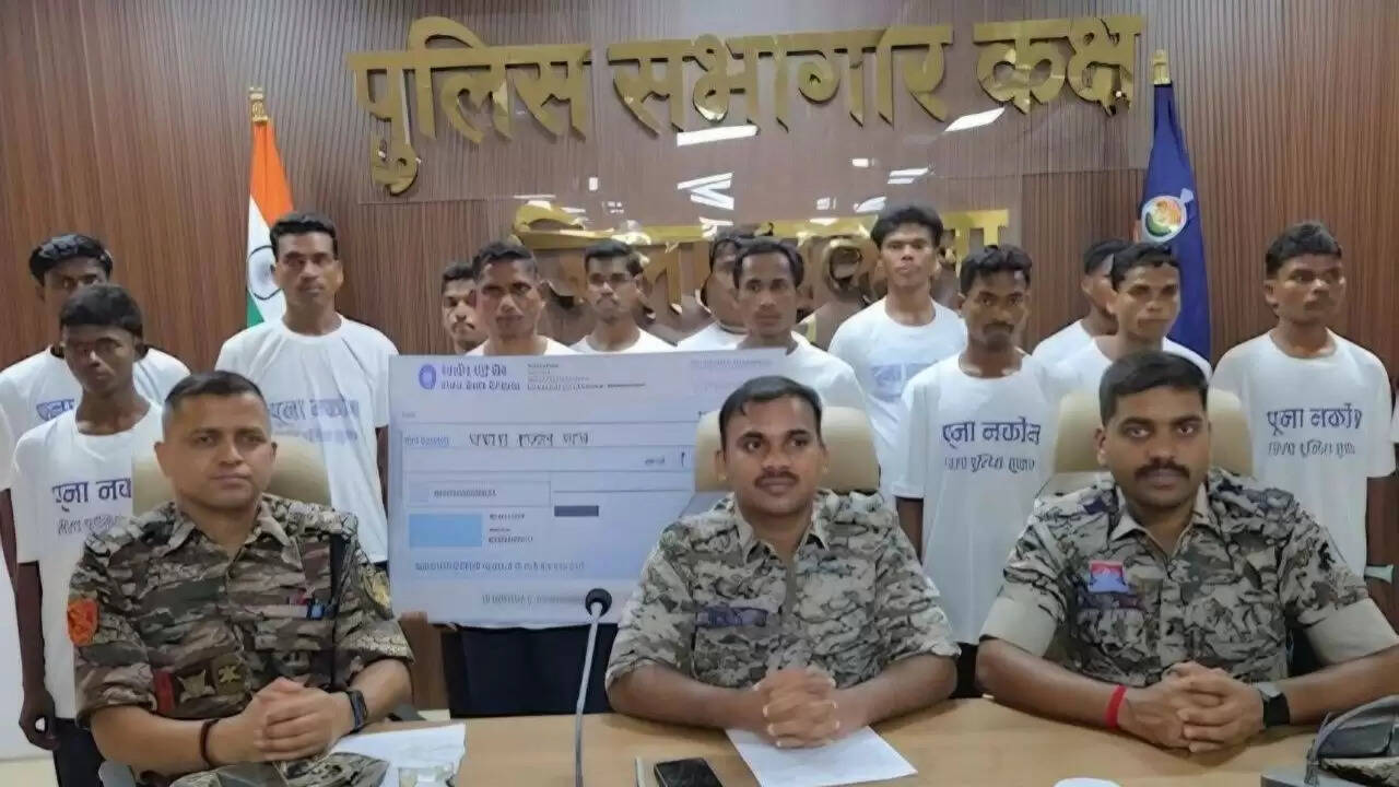 छत्तीसगढ़ में 16 नक्सलियों का आत्मसमर्पण, विकास की नई संभावनाएं