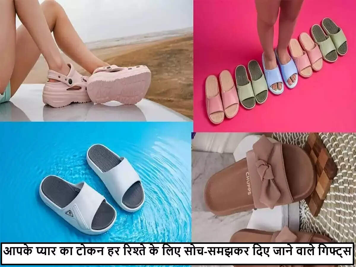 विशेष अवसरों के लिए बेहतरीन उपहारों की गाइड