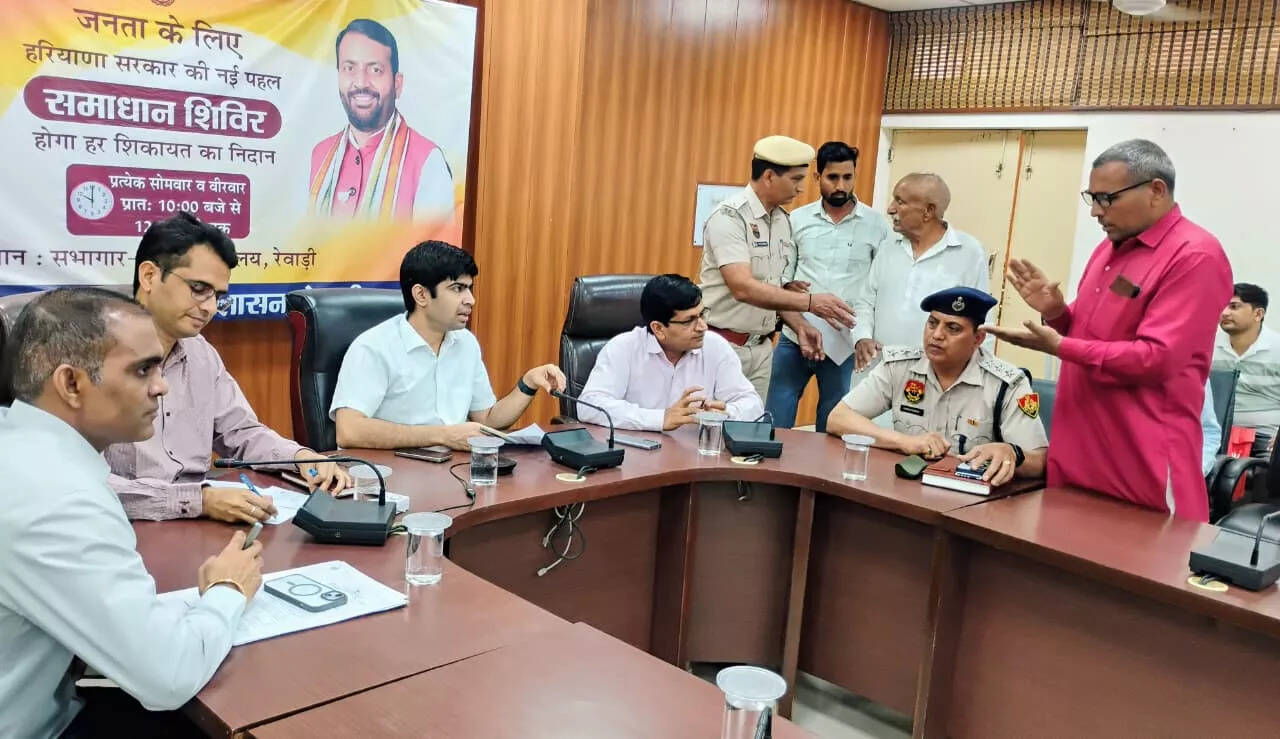 रेवाड़ी में समाधान शिविर: जन शिकायतों का त्वरित निवारण