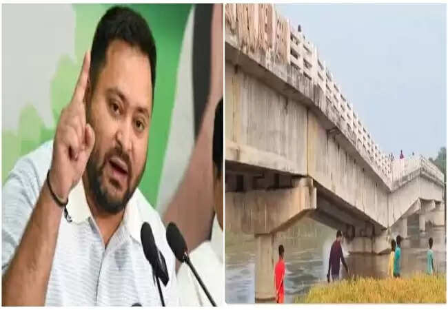 तेजस्वी यादव ने नीतीश सरकार पर उठाए सवाल, 30,000 करोड़ के पुलों के ढहने का मामला