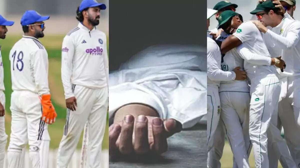 भारत-अफ्रीका सीरीज से पहले क्रिकेट जगत में शोक, 41 वर्षीय खिलाड़ी का निधन