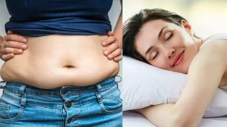 रात को सोने से पहले अपनाएं ये आदतें, वजन कम करने में मिलेगी मदद