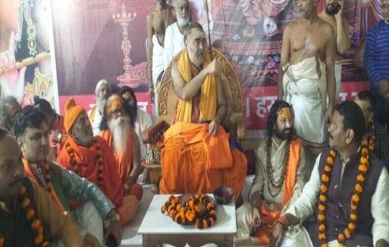रामराज्य की स्थापना राष्ट्र और समाज के लिए अनुकरणीय : शंकर विजेंद्र सरस्वती