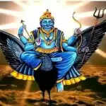शनि अमावस्या: उपाय और महत्व