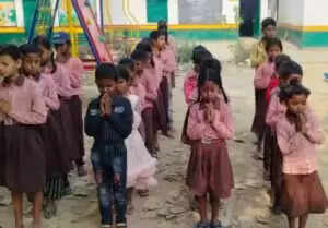 उत्तर प्रदेश में 10,827 प्राइमरी स्कूलों का मर्जर, शिक्षा पर पड़ेगा असर