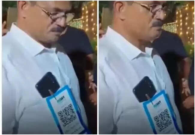 केरल में शादी में डिजिटल शगुन का अनोखा आइडिया वायरल