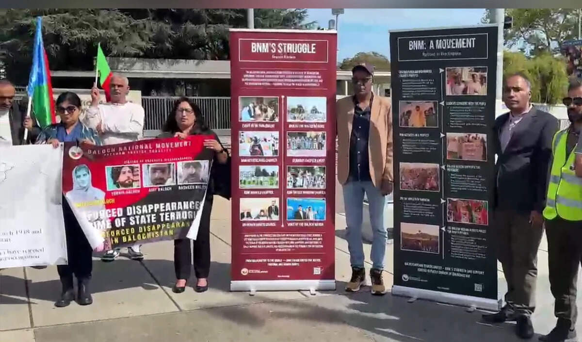 बलूचिस्तान में मानवाधिकारों की रक्षा के लिए अंतर्राष्ट्रीय समुदाय से अपील