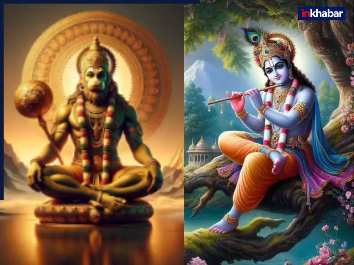 महाभारत में हनुमान जी का क्रोध: अर्जुन और कर्ण का युद्ध