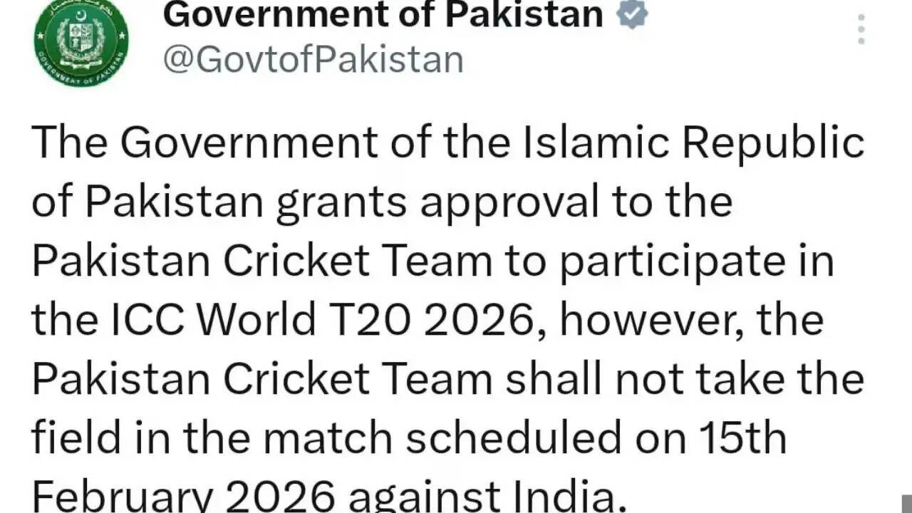 क्या पाकिस्तान ने T20 विश्व कप 2026 में भारत के खिलाफ मैच का बहिष्कार किया?