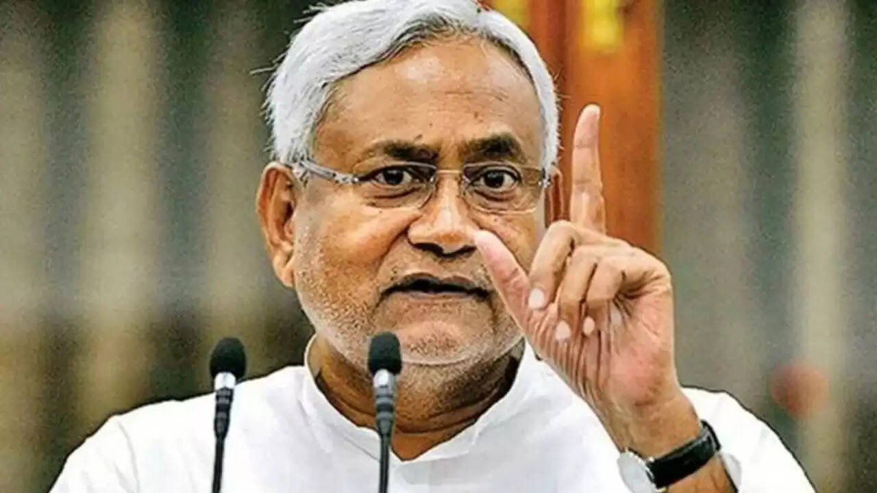 बिहार में भूमि सुधार के लिए विशेष महाअभियान: जानें क्या है इसका उद्देश्य?