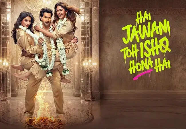 वरुण धवन की फिल्म 'है जवानी तो इश्क होना है' ने बॉक्स ऑफिस पर मचाई धूम