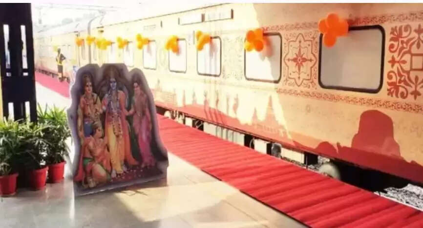 श्रीरामायण यात्रा ट्रेन: 30 तीर्थ स्थलों की यात्रा मात्र 1.17 लाख रुपये में