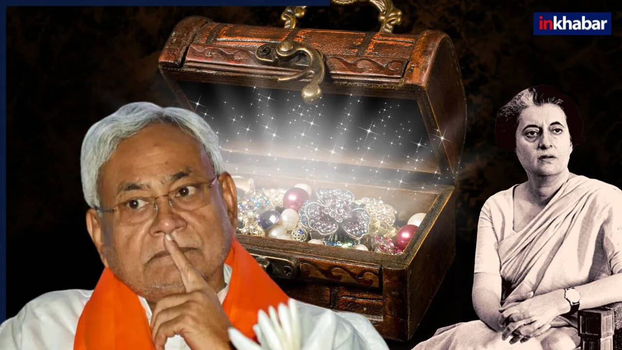 आपातकाल: नीतीश कुमार की यादें और संघर्ष