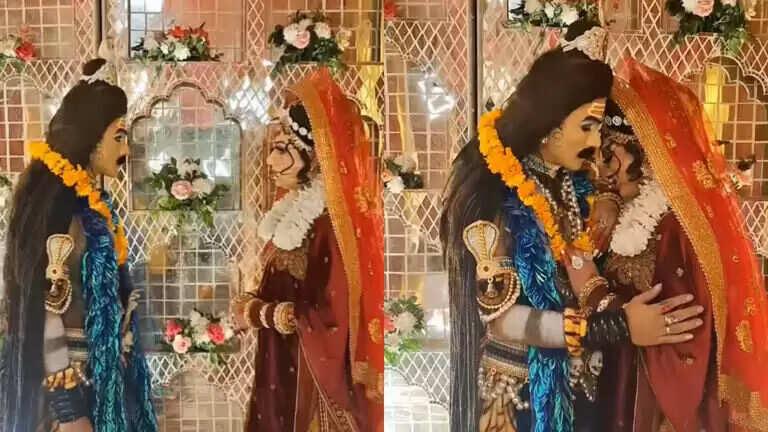महादेव से चार युवतियों की अनोखी शादी का वीडियो हुआ वायरल