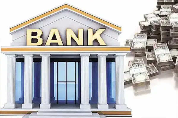 सरकारी बैंकों ने 1.98 लाख करोड़ रुपये का ऐतिहासिक मुनाफा दर्ज किया