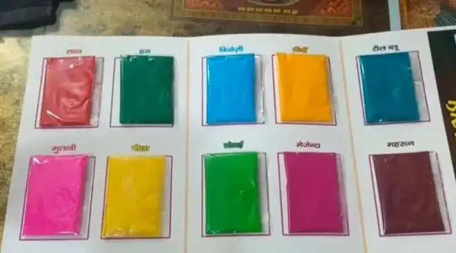 संभल में तैयार हर्बल गुलाल चेहरे के लिए सुरक्षित और पर्यावरण मित्र होली की बेहतर पहल