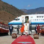 प्रधानमंत्री मोदी का भूटान दौरा: मित्रता और सहयोग को बढ़ावा