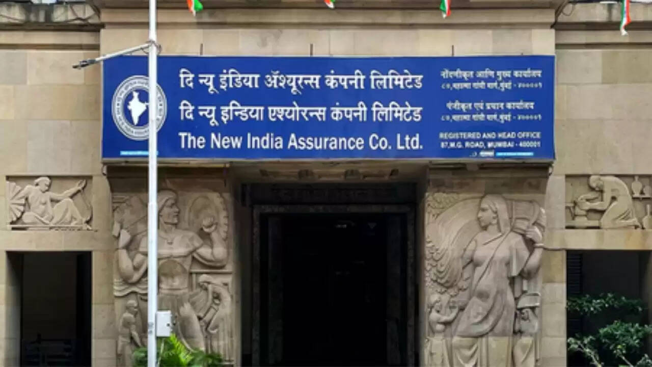 NIACL AO भर्ती 2025: 550 पदों के लिए आवेदन प्रक्रिया शुरू