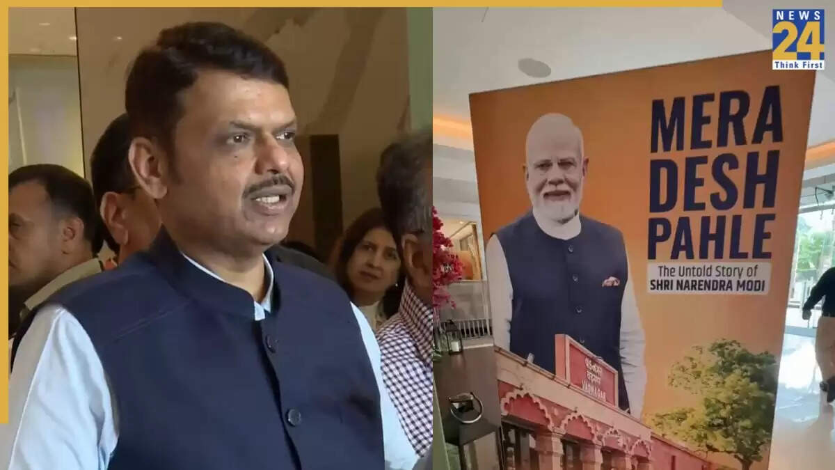 मुंबई में 'मेरा देश पहले' कार्यक्रम में शामिल हुए सीएम फडणवीस और फिल्मी सितारे
