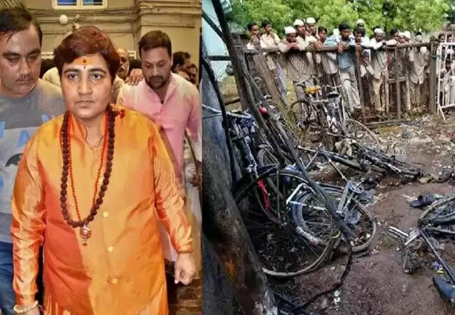 मालेगांव विस्फोट मामले में सभी आरोपियों को मिली बरी
