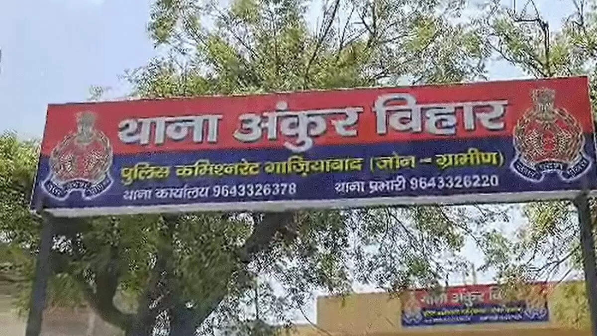गाजियाबाद में बाइक चोर गिरोह का भंडाफोड़, चार गिरफ्तार