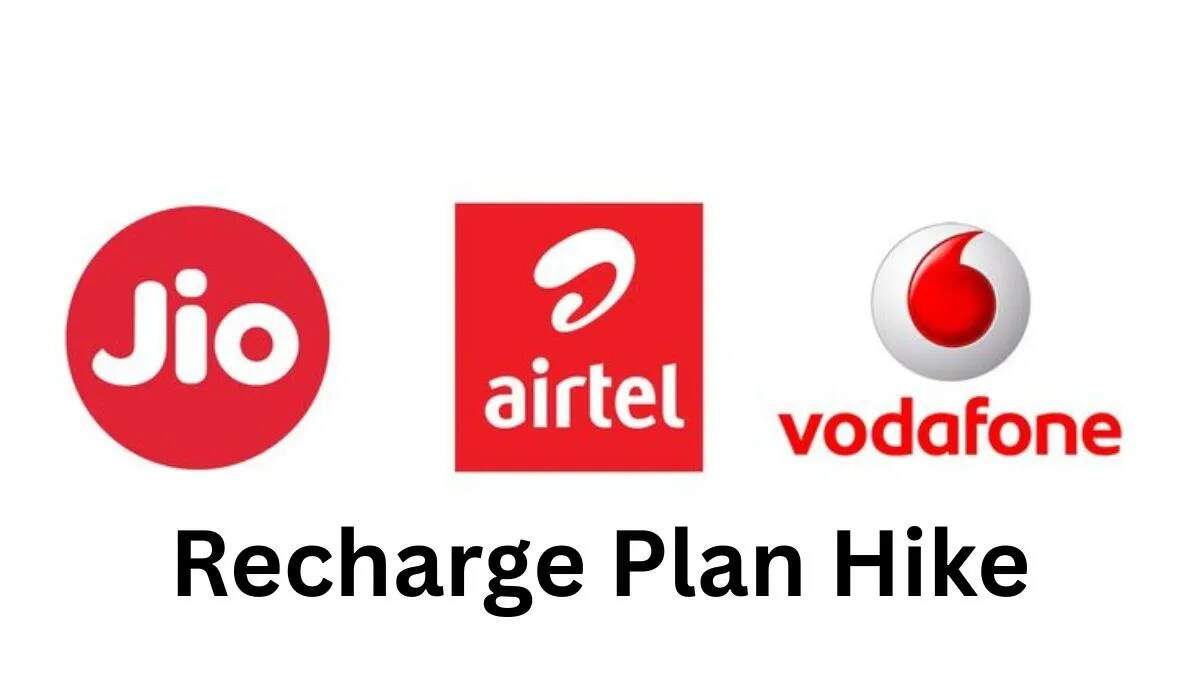 दिसंबर में मोबाइल रिचार्ज प्लान में बढ़ोतरी का खतरा