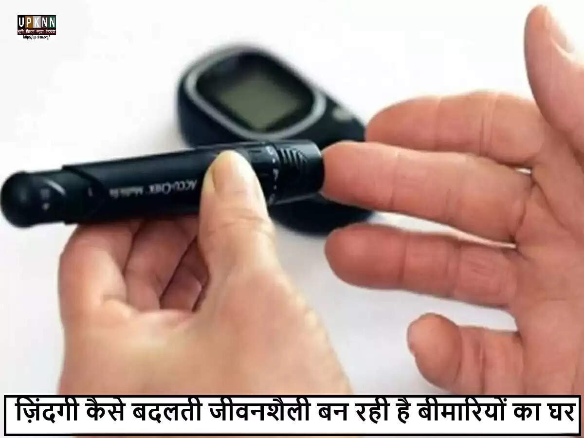 भारत में मेटाबॉलिक डिस्फंक्शन: स्वास्थ्य संकट की नई लहर