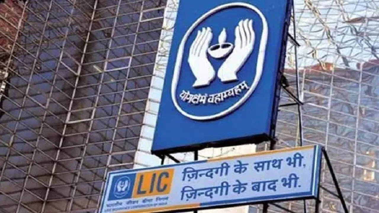 LIC की न्यू चिल्ड्रन्स मनी बैक योजना: बच्चों के भविष्य के लिए एक सुरक्षित निवेश