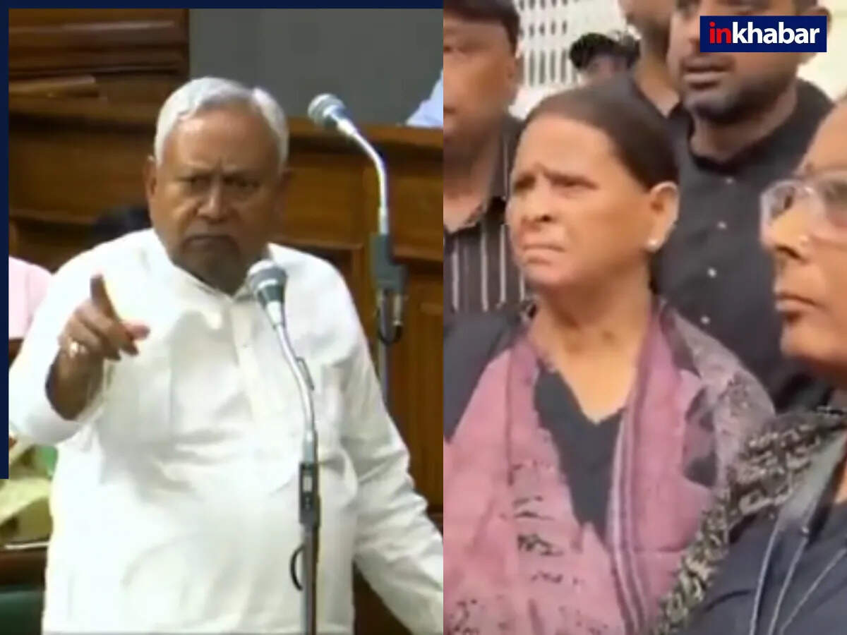 बिहार विधानसभा में नीतीश कुमार का विपक्ष पर गुस्सा, काले कपड़ों को लेकर हुई बहस