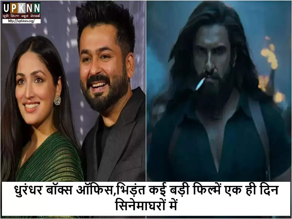 बॉलीवुड में धमाकेदार मुकाबला: रणवीर, शाहिद और प्रभास की फिल्में एक साथ रिलीज़