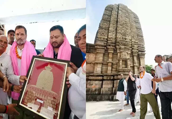 राहुल गांधी की वोट अधिकार यात्रा: देव सूर्य मंदिर में पूजा और परिक्रमा