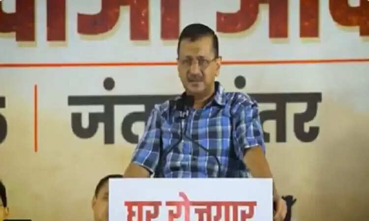 केजरीवाल का झुग्गियों के खिलाफ प्रदर्शन: बीजेपी पर गंभीर आरोप