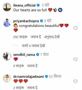 इलियाना डिक्रूज ने दूसरे बेटे का स्वागत किया, नाम और जन्मदिन की जानकारी साझा की