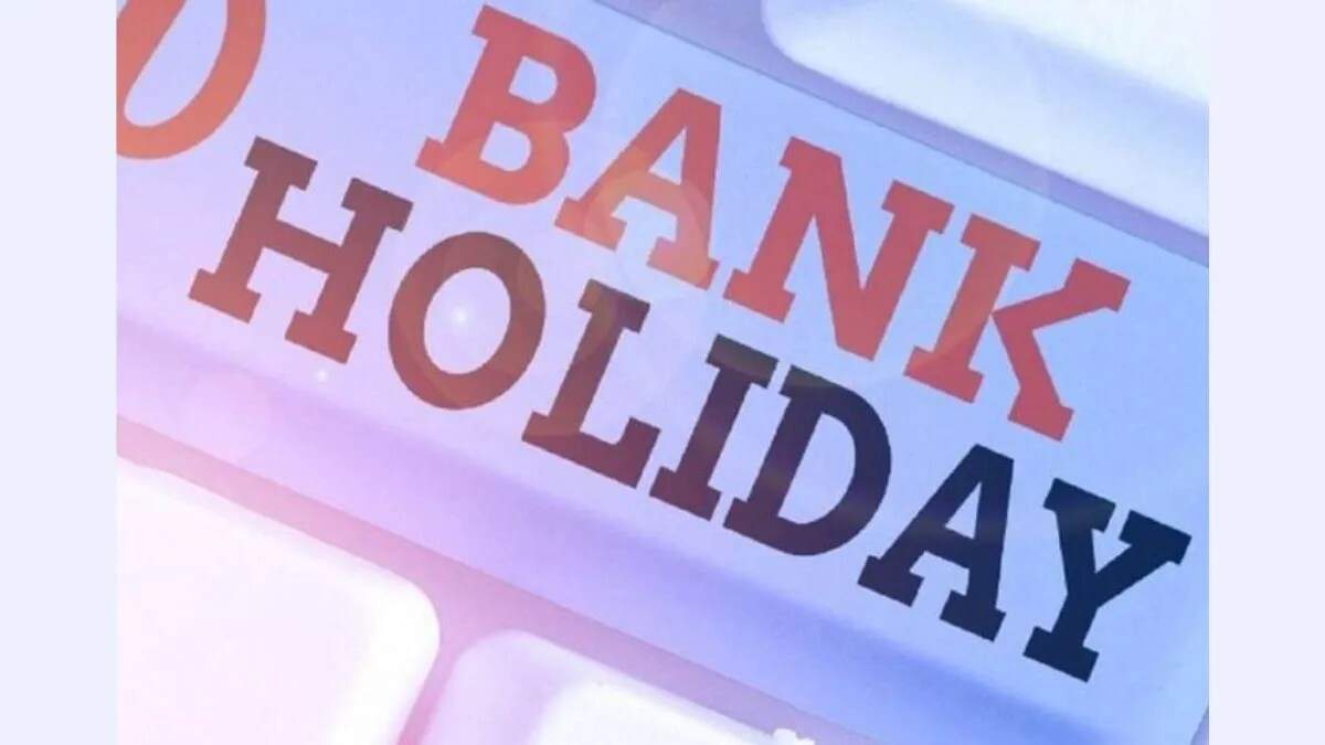 अक्टूबर में बैंक छुट्टियों की पूरी जानकारी