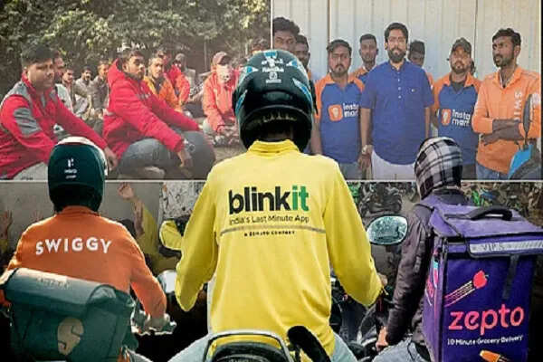 गिग वर्कर्स के लिए नई सामाजिक सुरक्षा योजना: पहचान पत्र और अन्य लाभ