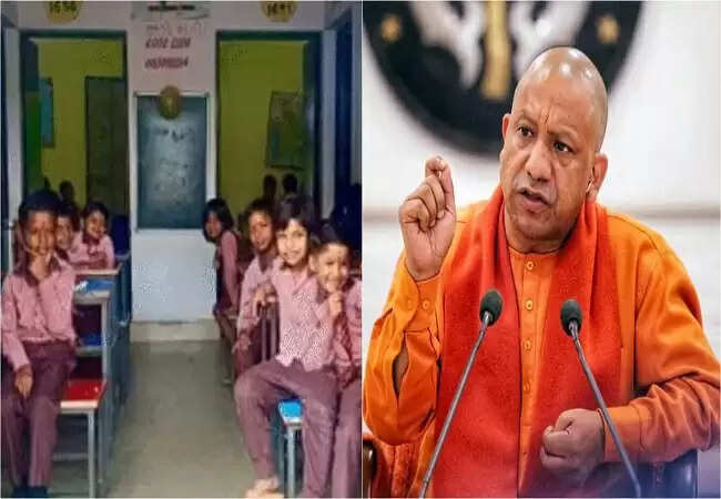 हाईकोर्ट ने यूपी के स्कूलों के मर्जर के खिलाफ याचिका खारिज की