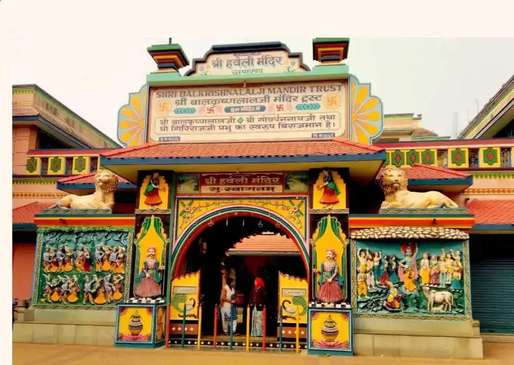 महाप्रभु वल्लभाचार्य की जन्मस्थली के रूप में विश्वविख्यात है छत्तीसगढ़&nbsp;का&nbsp;चंपारण्य धाम
