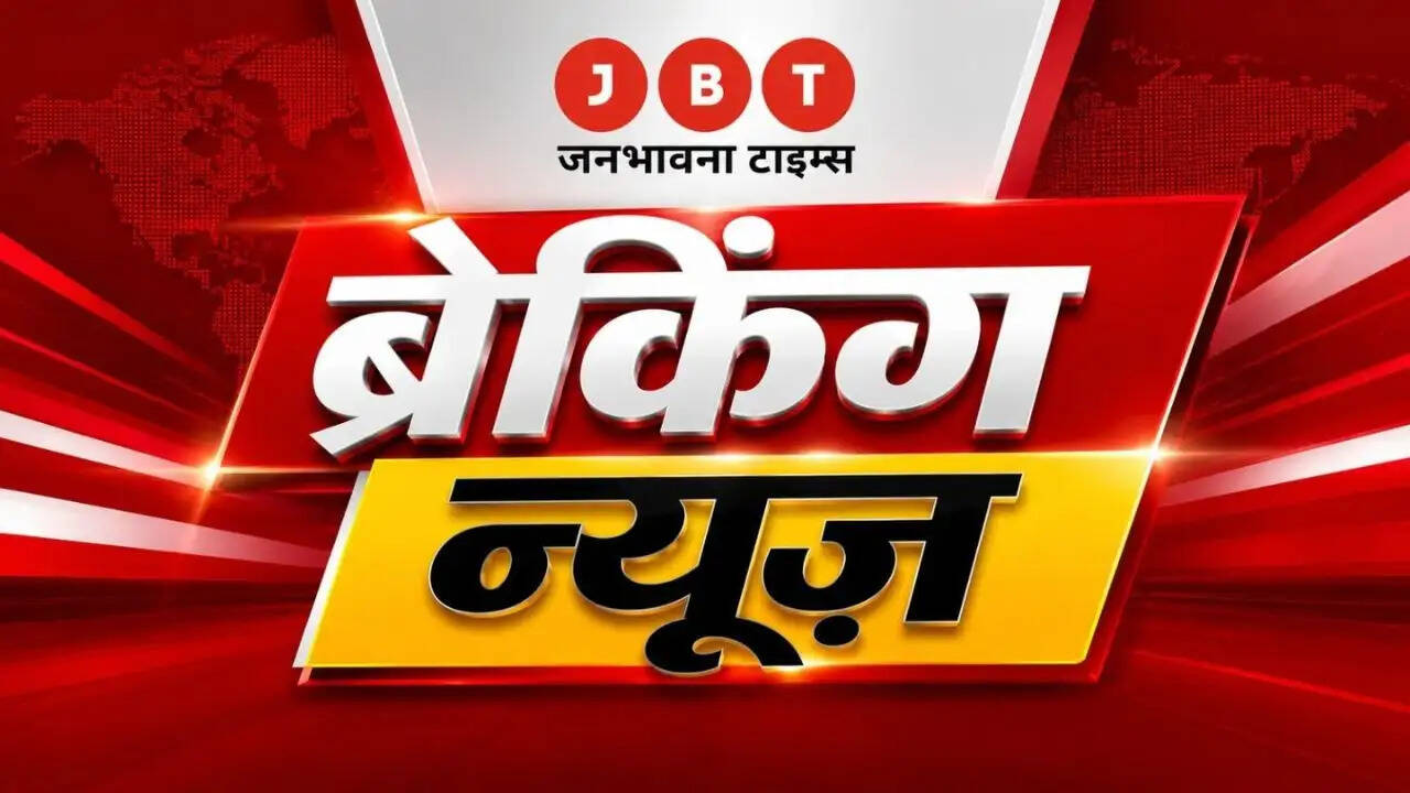 कर्नाटक के नए मुख्यमंत्री DK शिवकुमार का शपथ ग्रहण, कांग्रेस विधायक दल की बैठक आज