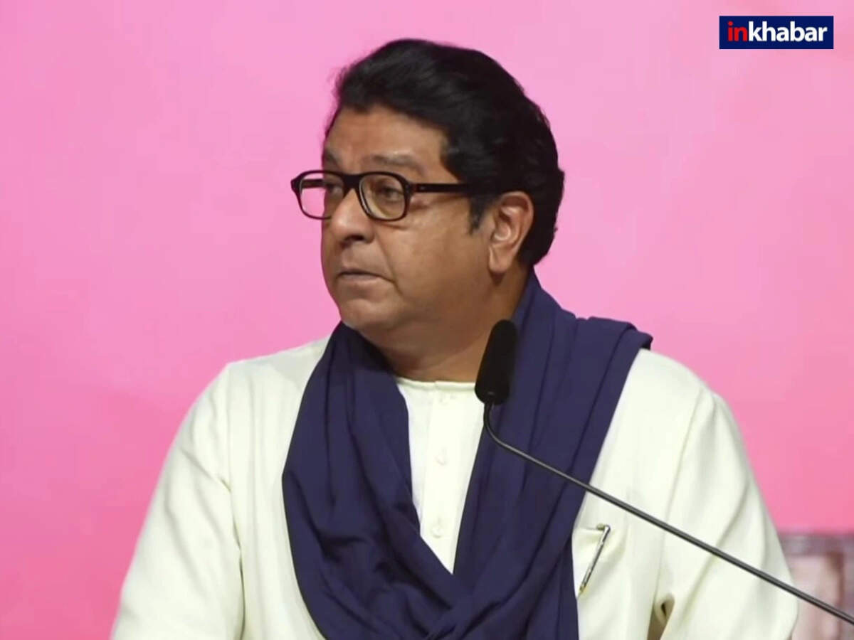राज ठाकरे का विवादास्पद बयान: वीडियो रिकॉर्डिंग पर चेतावनी