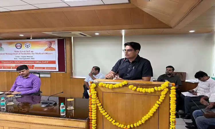 सर्पदंश के त्वरित उपचार के लिए कार्यशाला का आयोजन