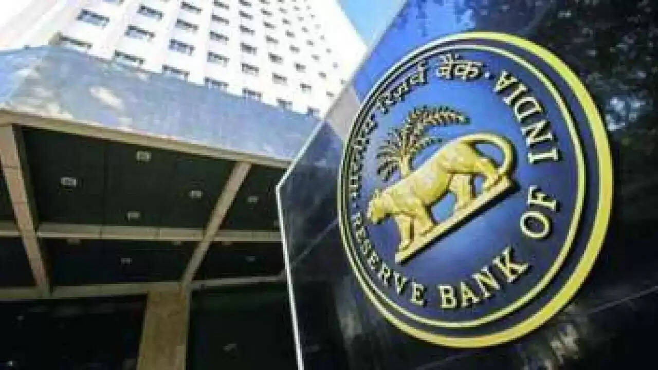 क्या सस्ता होगा लोन? RBI की बैठक में हो सकती है दरों में कटौती