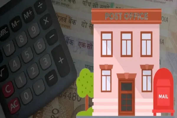 पोस्ट ऑफिस की आरडी स्कीम: 5000 रुपये महीने से बनाएं लाखों