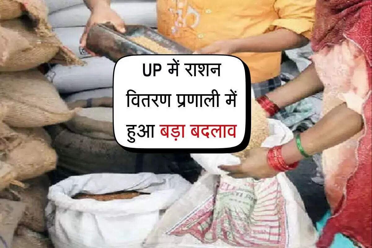 उत्तर प्रदेश में टेक-होम राशन वितरण प्रणाली में बदलाव, कुपोषण के खिलाफ नई पहल