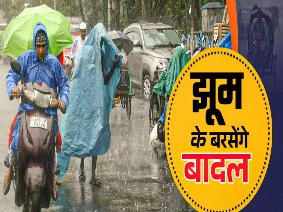 भारत में मानसून की जल्दी दस्तक, भारी बारिश की चेतावनी